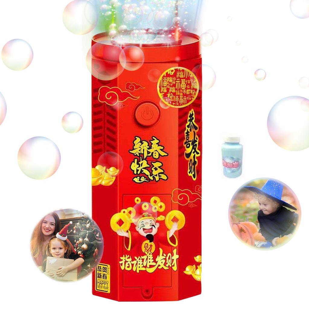 Funny Bubble Machine 12 Holes Bubble Blower with Colorful Light and