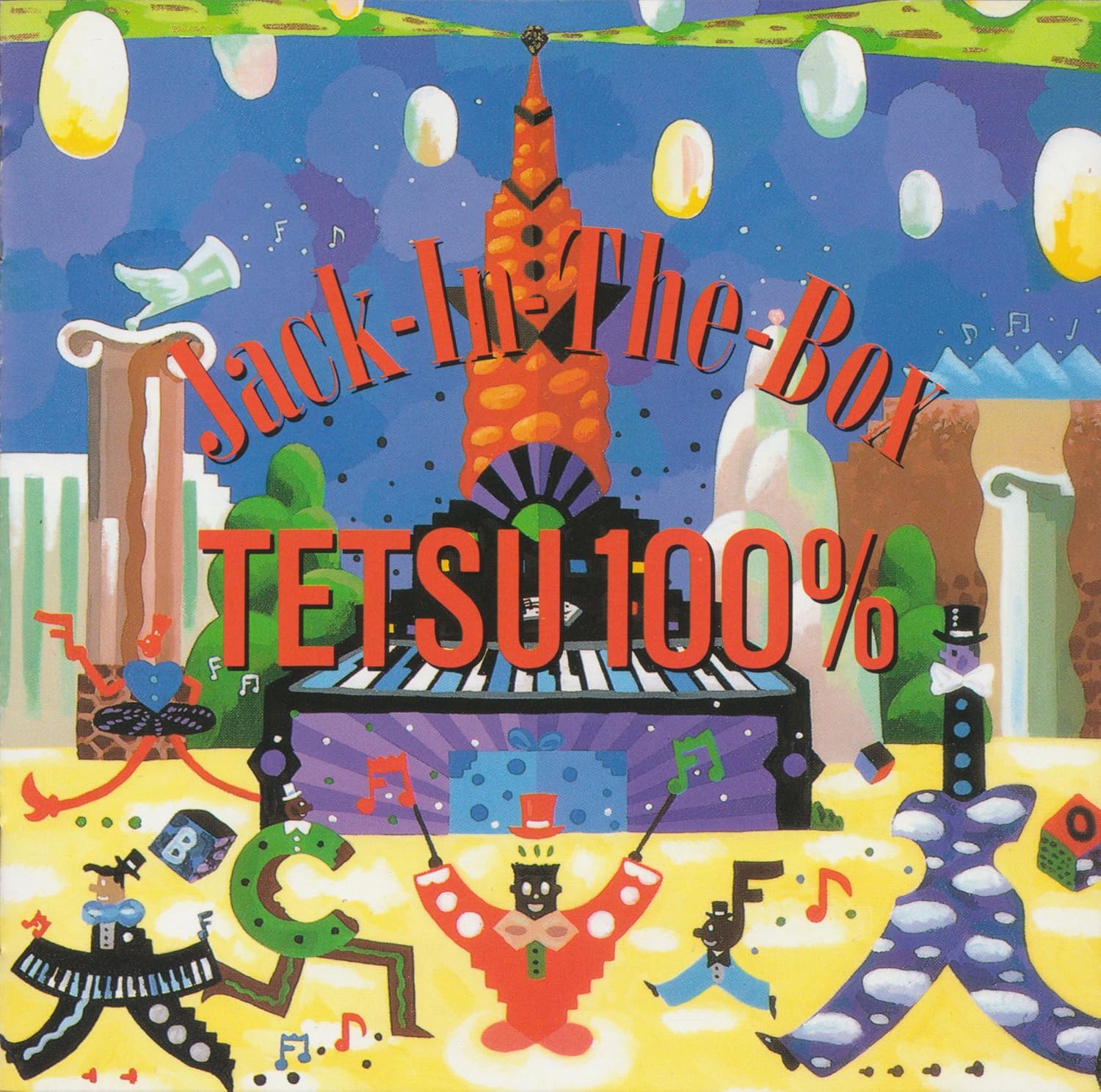 

CD TETSU100% - Jack-In-The-Box 32DH5112PROMO CBS/Sony 1988 Japan Rock Used
