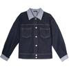 Betu Women's Contrast Collar Loose Denim Jacket