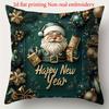 Christmas Pillowcase, Cute Cartoon Imitation Embroidery Linen Print Sofa Pillow Cover, Festival Decoration, Festival Gift (Pillow Insert Not Included)