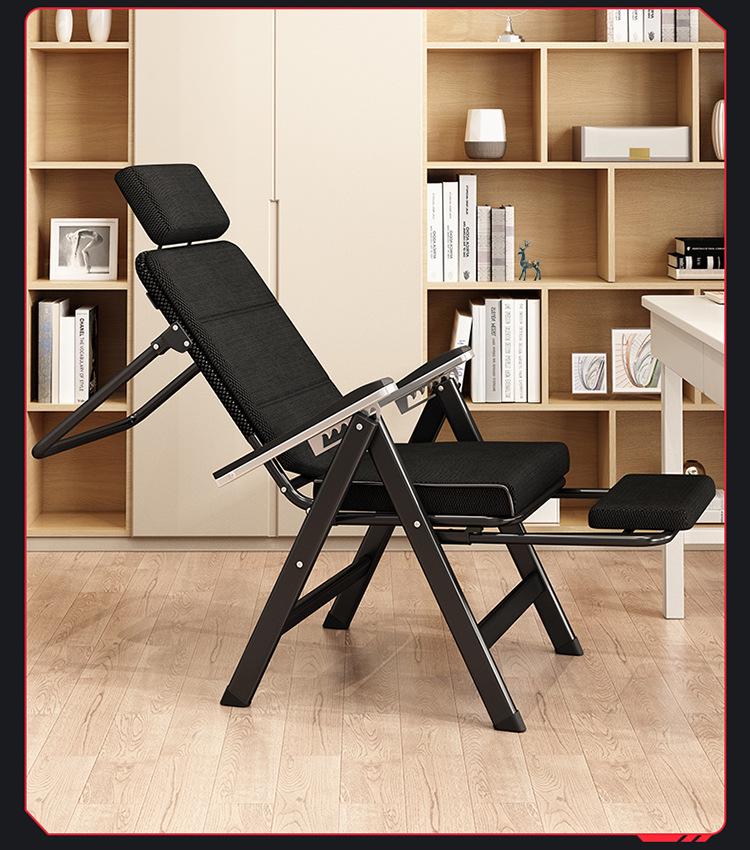 Adjustable Ergonomic Recliner Chair with Headrest and Foldable Backrest for Office and Dorm Rooms