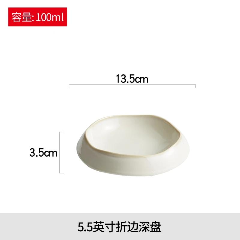High Class Ceramic Deep Western Food, Pasta Bowl, Dessert Plate, Restaurant Dishes, Salad Decorative Kitchen Tableware