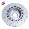 Compatible Rear Brake Disc for BMW F85 X5M/F86 X6M (Part Numbers: 34212284903, 34212284904)