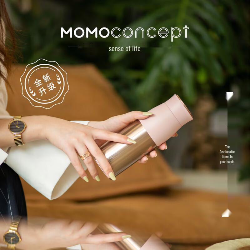 MOMOCONCEPT Lubesi 400ML Insulated Thermos Bottle
