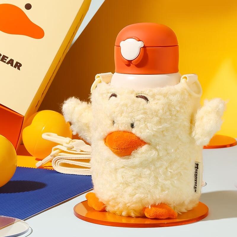 BEDDYBEAR Kids 316 Stainless Steel Insulated Straw Cup