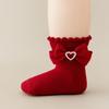 Baby Girl Spring Autumn Cotton Lace Bow Socks Lovely Heart Style Girls Bow Ankle Socks