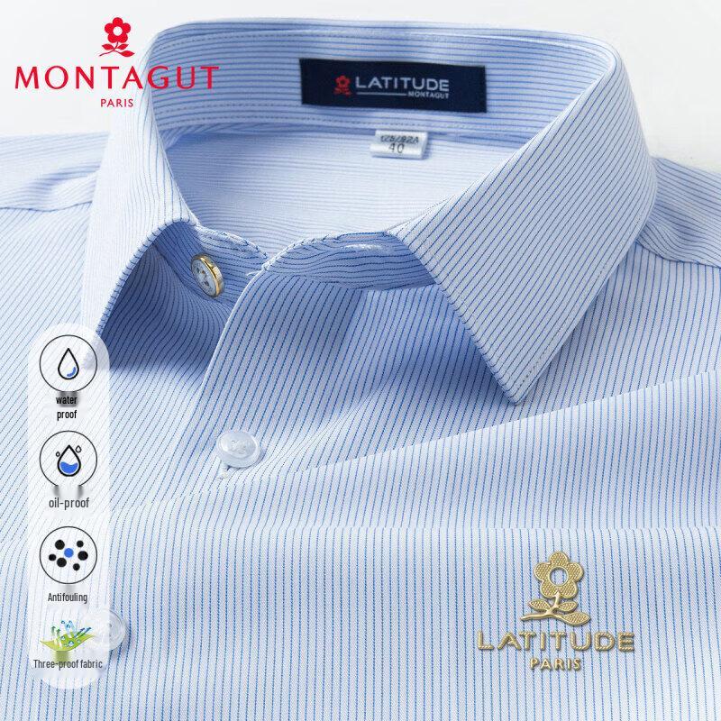 MONTAGUT Men s Bamboo Pulp Fiber Striped Long Sleeve Seamless Shirt 42