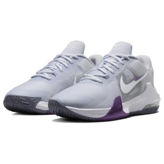 Nike Air Max Impact 4 Football Grey Barely Grape - DM1124-010