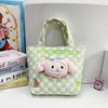 Baby Girl Boys Kids Casual Tote With Antibacterial Material For Outings And School