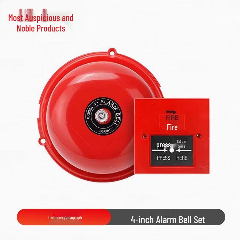 Dry Battery Emergency Fire & Factory Inspection Alarm Bell Kits