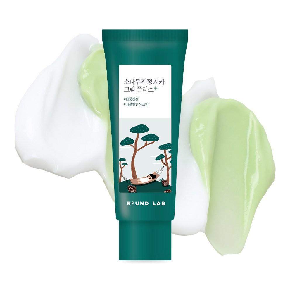 ROUND LAB Pine Calming Cica Cream Plus