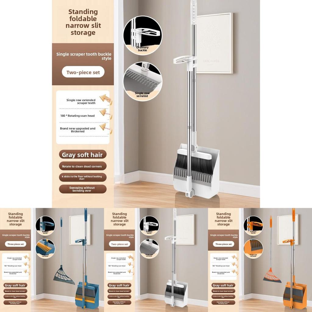 Plastic Broom And Dustpan Set With Hair Nonstick Head For Home Cleaning And Maintenance