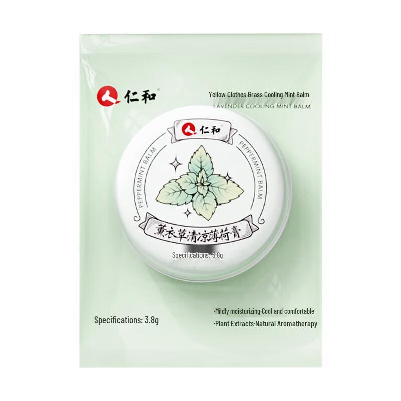 Бальзам Renhe Лаванда Холодная мята