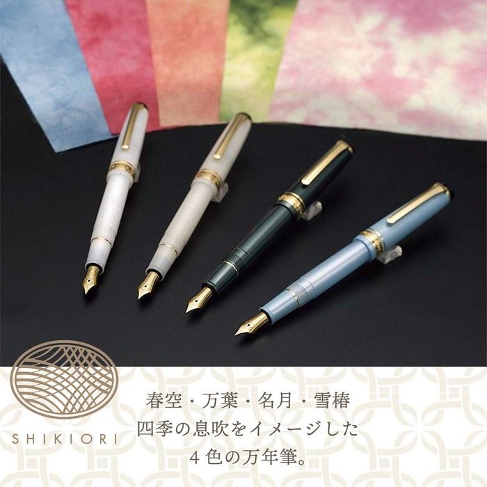 Sailor Fountain Pen SHIKIORI Setsugekka Myogetsu Medium-Fine 11-1224-303 1.7x14.1cm