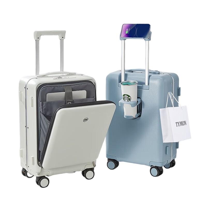 Tymon Double Front Cover PC Hardshell Suitcase