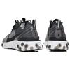 Nike React Element 87 Antracite Nero AQ1090-001