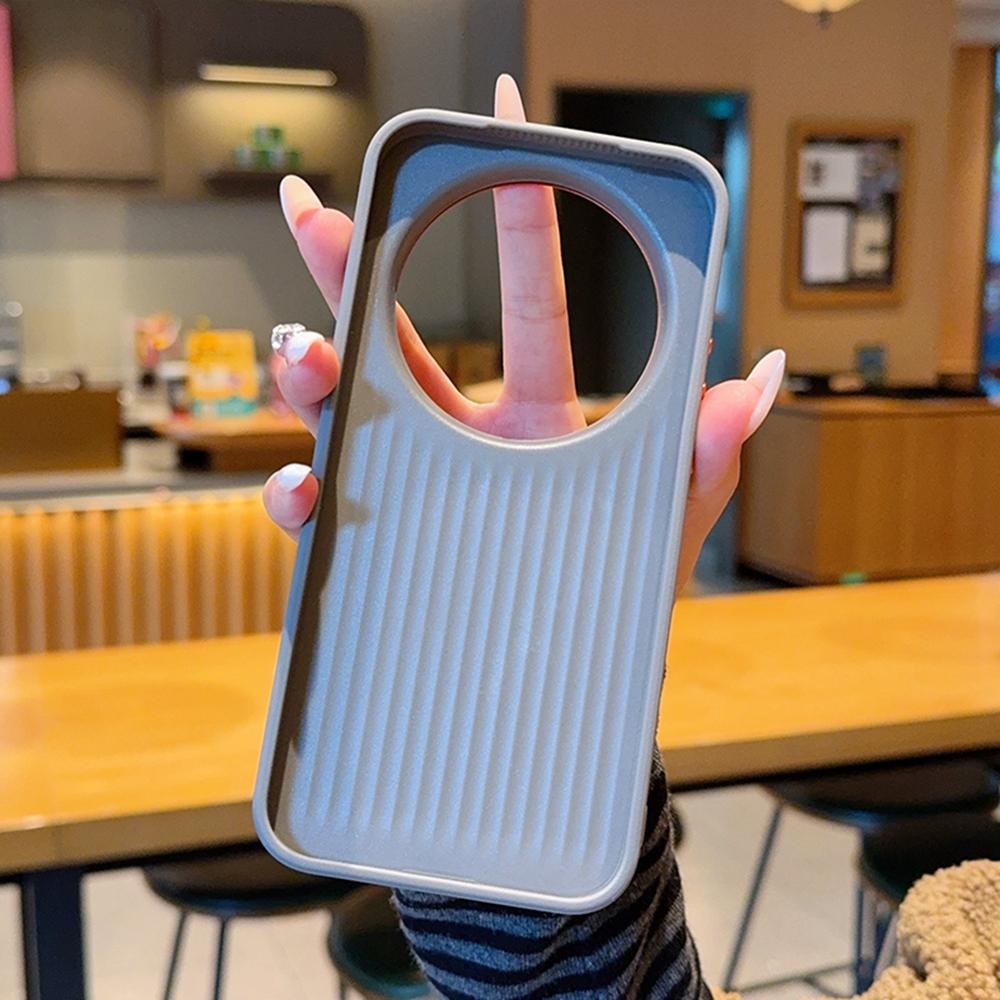Pentru Xiaomi 17 Ultra 5G Carcasă Magnetică Textură Val Piele PU Acoperită PC + TPU Husa Telefon