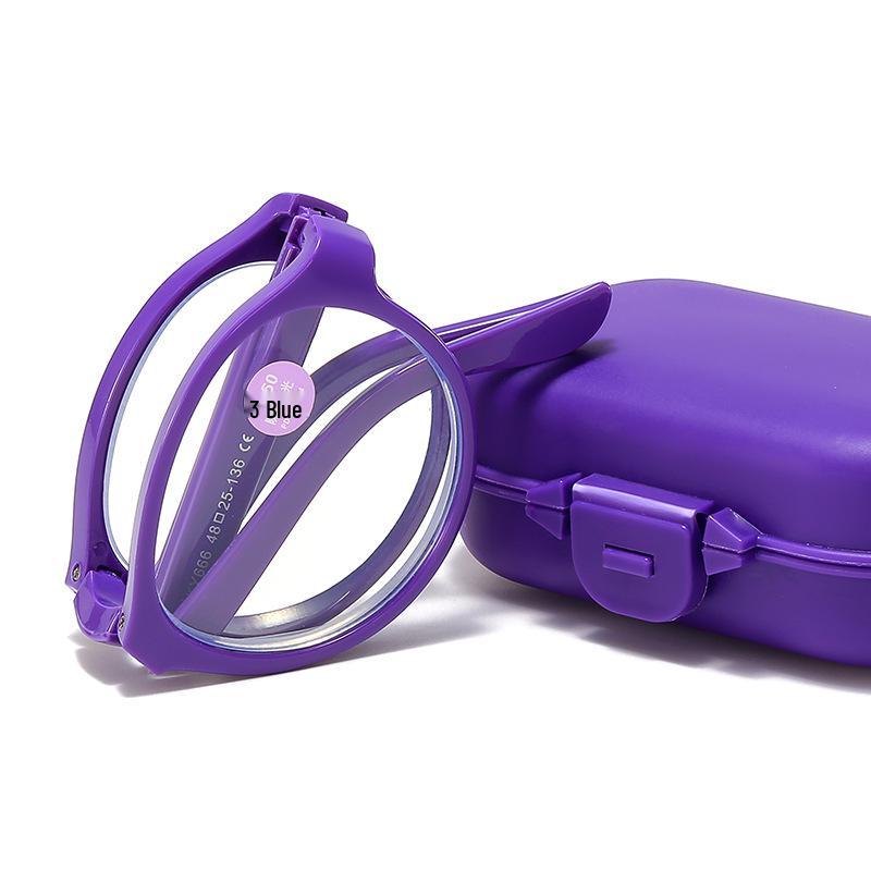 

High-Definition Anti-Blue Light Foldable Reading Glasses for Elderly - Stylish and Convenient Anti-Blue Light +300