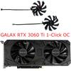 Video Card Fan,Graphics Cooler,2Pcs/Set,T129215SU,FY09015M12LPA,For GALAX RTX 3060 Ti Snapdragon FG,For GALAX RTX3050 Snapdragon