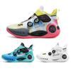 Weide Road 9 Basketball Shoes for Men and Children's New Super Professional Actual Grasp Non-slip City High and Low Help Sneakers for Women
