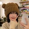 Bapri Loose Fit Knit Teddy Bear Beanie Winter Hat