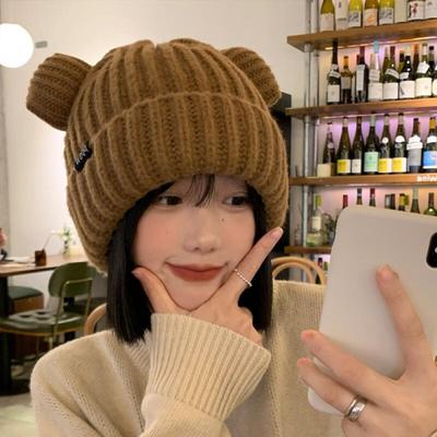 Bapri Bonnet en Tricot Coupe Ample Ours en Peluche Chapeau d'Hiver