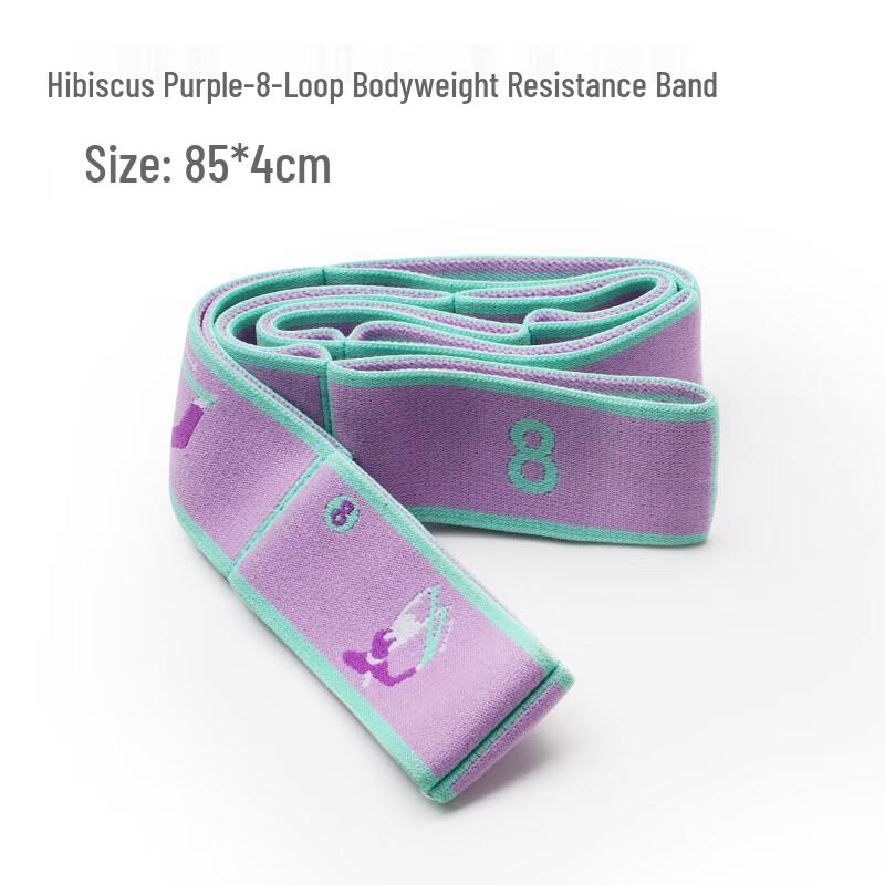 Segmented Posture Training Resistance Band