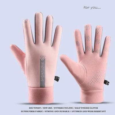 Touchscreen Unisex Waterproof Gloves Anti-Slip Cold Weather Protection for Outdoor Sports Winter Warmth for Men Women