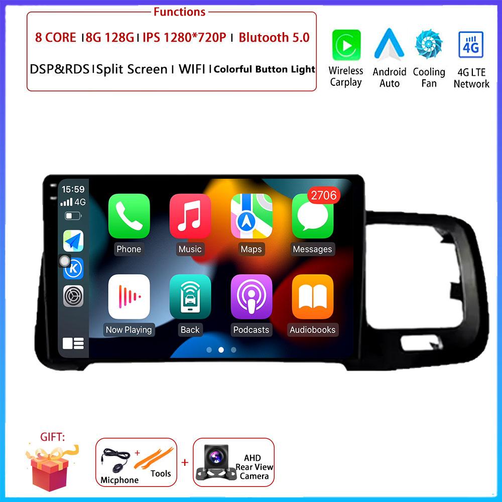 9“ 4G For Volvo S60 V60 2008 - 2013 Car Android OS Radio Stereo Multimedia Video GPS Navigation Player QLED Screen BT 5.0