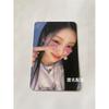 Used Illit Wonhee Super Real Me Ktown4u Benefit Photocard