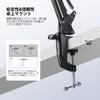 Neewer Basics Mikrofonarm Mikrofonaufhängung Schreibtischhalterung mit Klemme und Schreibtischmikrofon Mikrofon-Scherenarmständer Kompatibel mit Maximal
