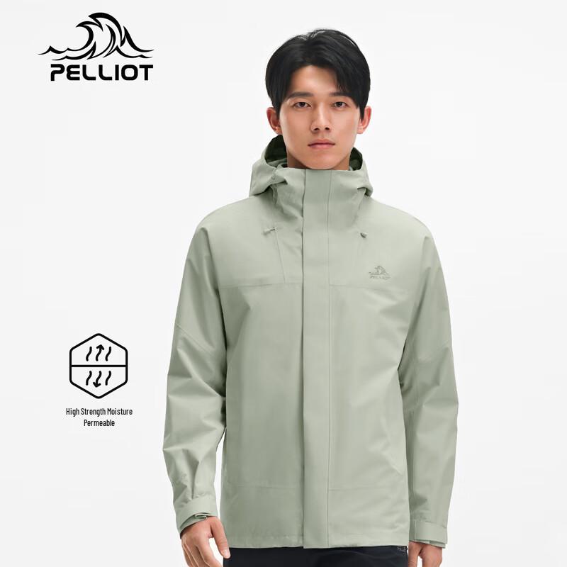 

Pelliot 3-in-1 Outdoor Hiking Jacket XXL