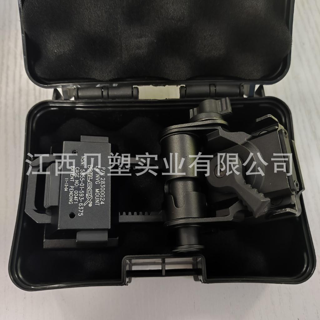 Metal l4g24 dump truck tactical helmet night vision device dried cuttlefish bracket suitable for PVS15/PVS18/GPNVG