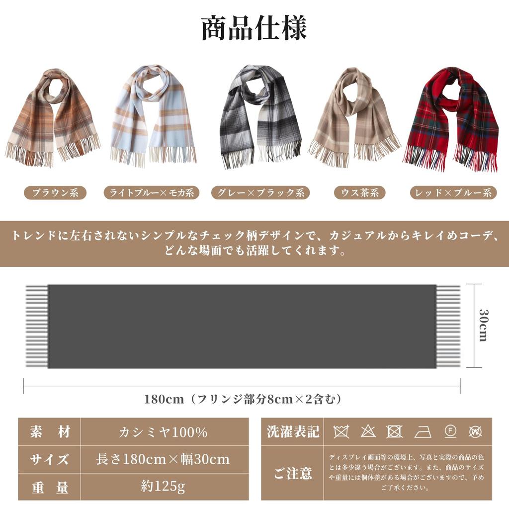 RemeeHi Luxurious Cashmere Trending on Social Checked and Fluffy for Winter Fashionable and Perfect for and Women's 100% Scarf, Media. Stole, Large,