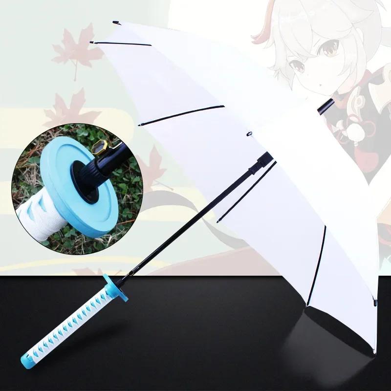 8 Bones Anime Umbrella with Long Handle Windproof Samurai Sword Japanese Ninja-like Sun Rain Straight Beach Umbrella for Gifts