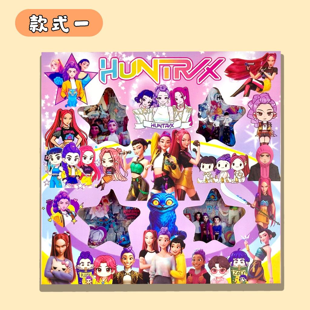 New Hot Popular Kpop Devil Hunter Girls Group Pattern Boxed, Self-cutting, Creative DIY Stickers