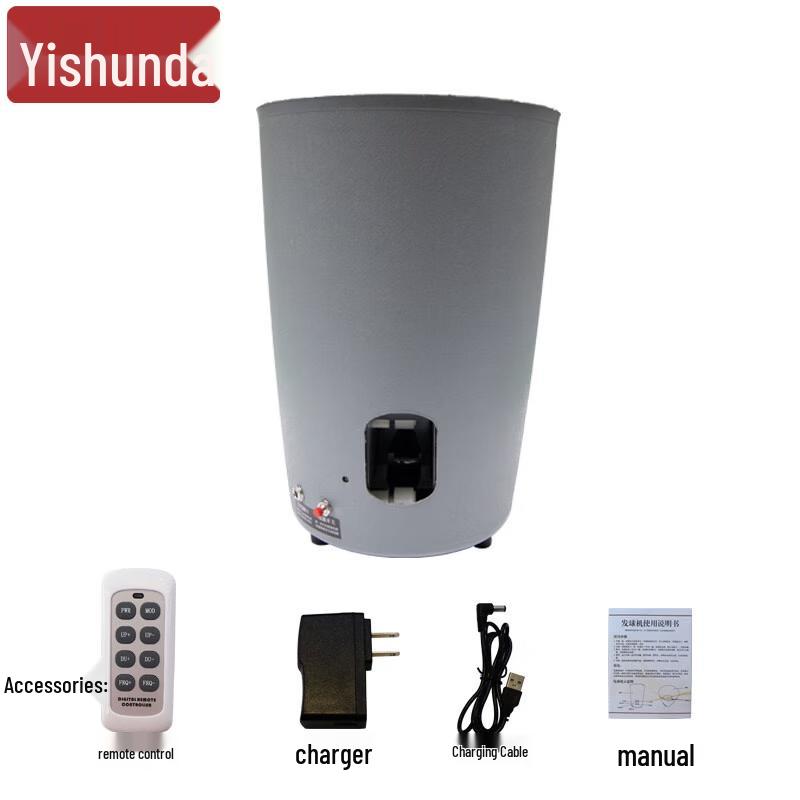 

Yishunda Table Tennis Training Equipment