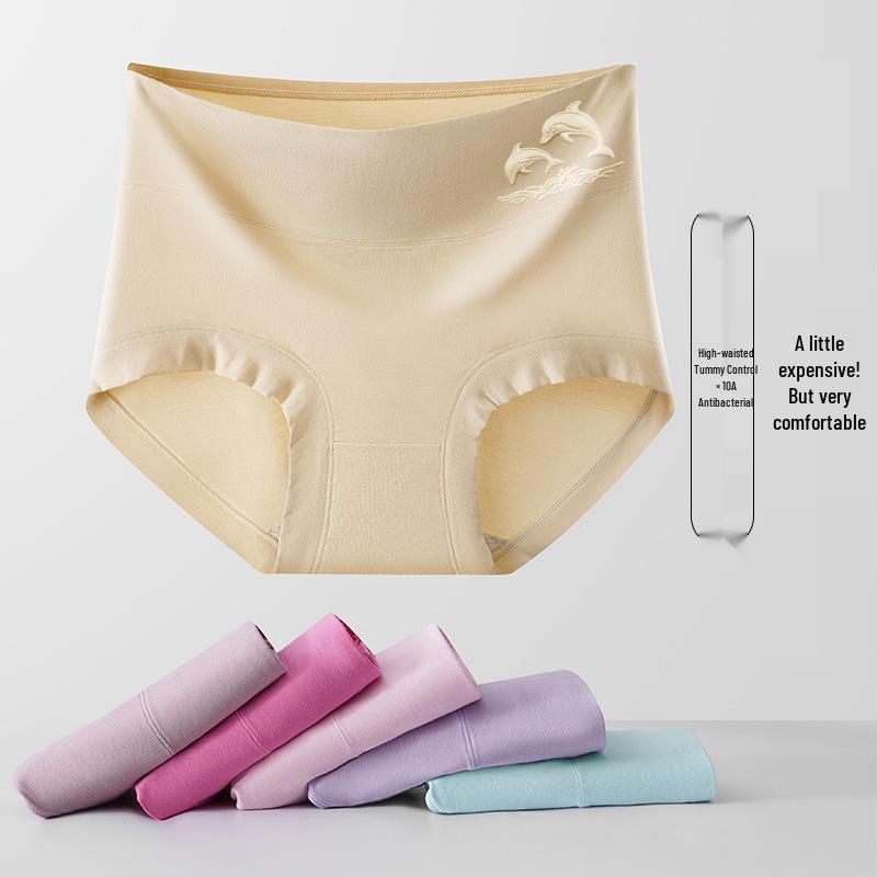 Sealed High-Waisted Women's Modal Underwear: Antibacterial Cotton Crotch, Tummy Control, Butt-Lifting Triangle Panties
