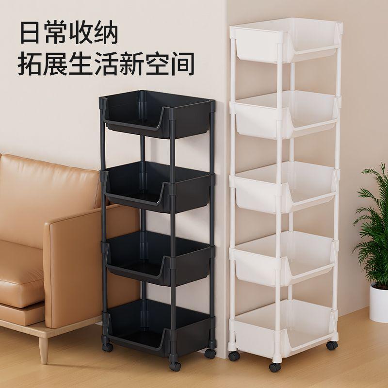 Mobiles Bücherregal-Lagerregal vom Boden bis zur Decke, mehrschichtig, mit Rädern, Wohnzimmer, Schlafzimmer, kleines Wagen-Lagerregal