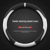 Suede Steering Wheel Cover for Changan CS75 Plus (3rd & 4th Gen) Winter Champion Edition