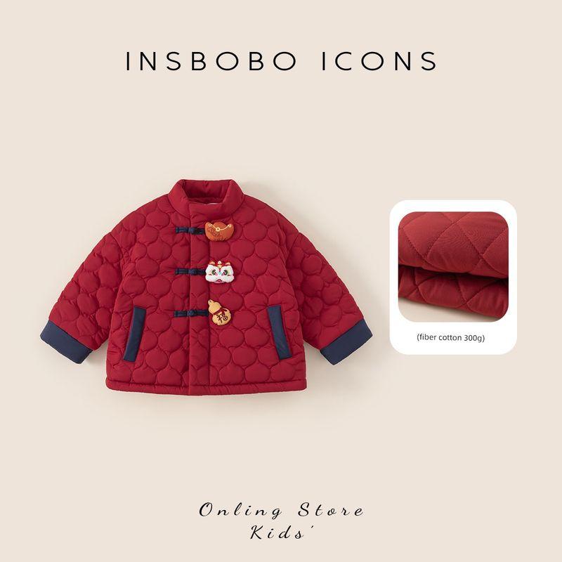 Insbobo Girls Cotton-Padded Jacket Boys New Year Red Coat Kidsren s New Year Clothes Baby Winter Thickeneded Cotton-Padded Jacket Red 140