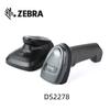 Zebra DS2278 Wireless 1D/2D Barcode Scanner