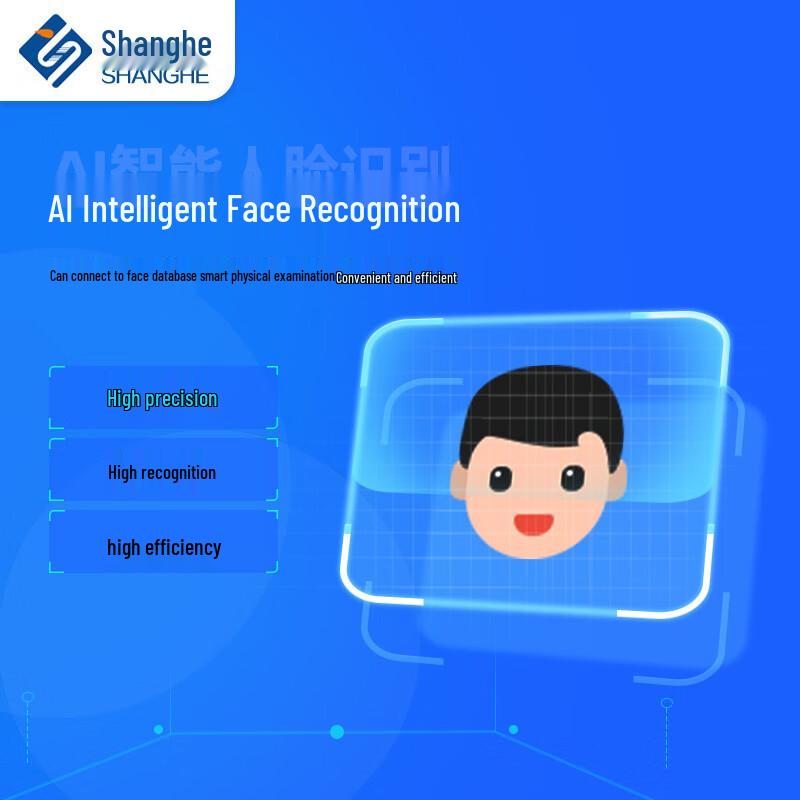 SHANGHE SH-V10 Smart Health Station Scale