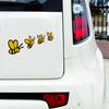 Kreative Bienenform LKW Fahrzeugkarosserie Stoßstange Fensteraufkleber Aufkleber Dekoration