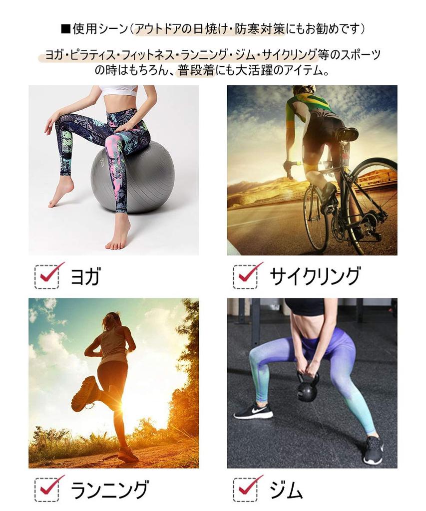 [Ashley] Women's Yoga Wear, Sweat-wicking, Quick-drying, Stretch, 9/10 Length, Mixed Color Pattern Leggings (04#) YG277, M