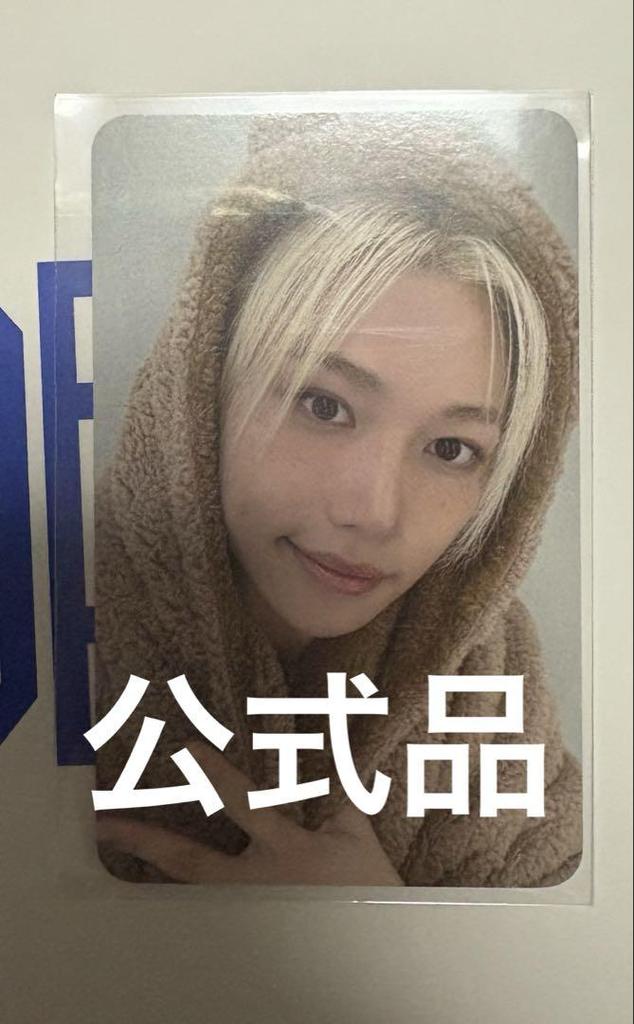 [USED] KARMA Felix Pre-listening Store Benefits Fansshop