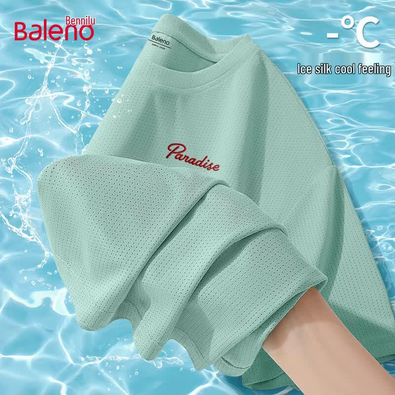 Baleno Men s Ice Silk Cooling Mesh T-Shirt M