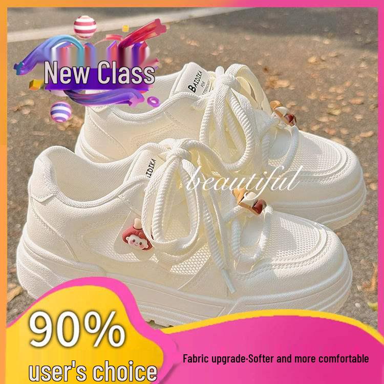 2025 Women's White Mesh Breathable Sneakers - Versatile & Stylish for Skirts and Sports.