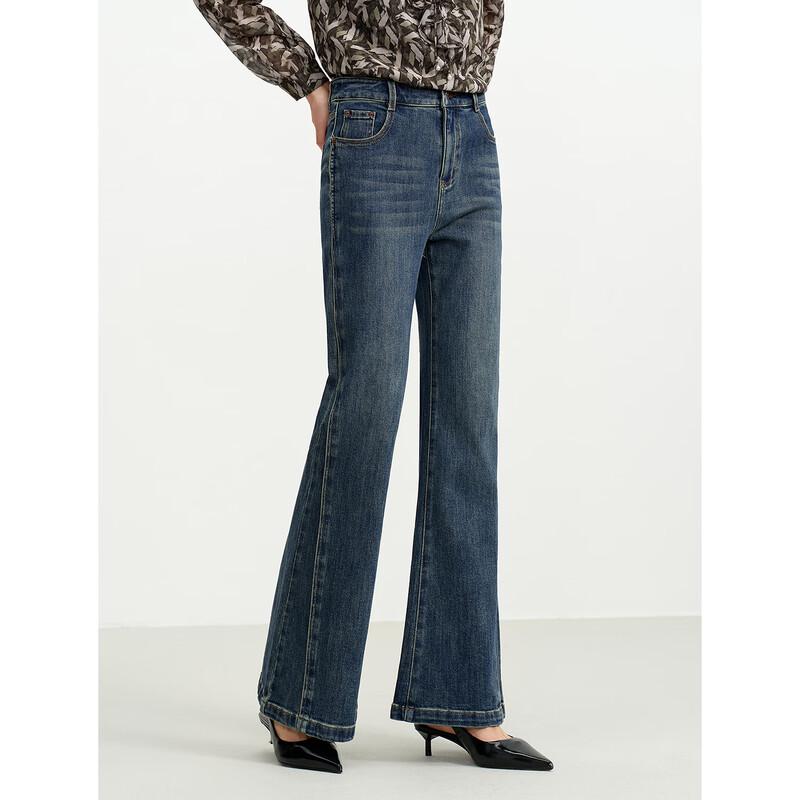 JUZUI Women's Deconstructed Slim-Fit Flare Denim Pants