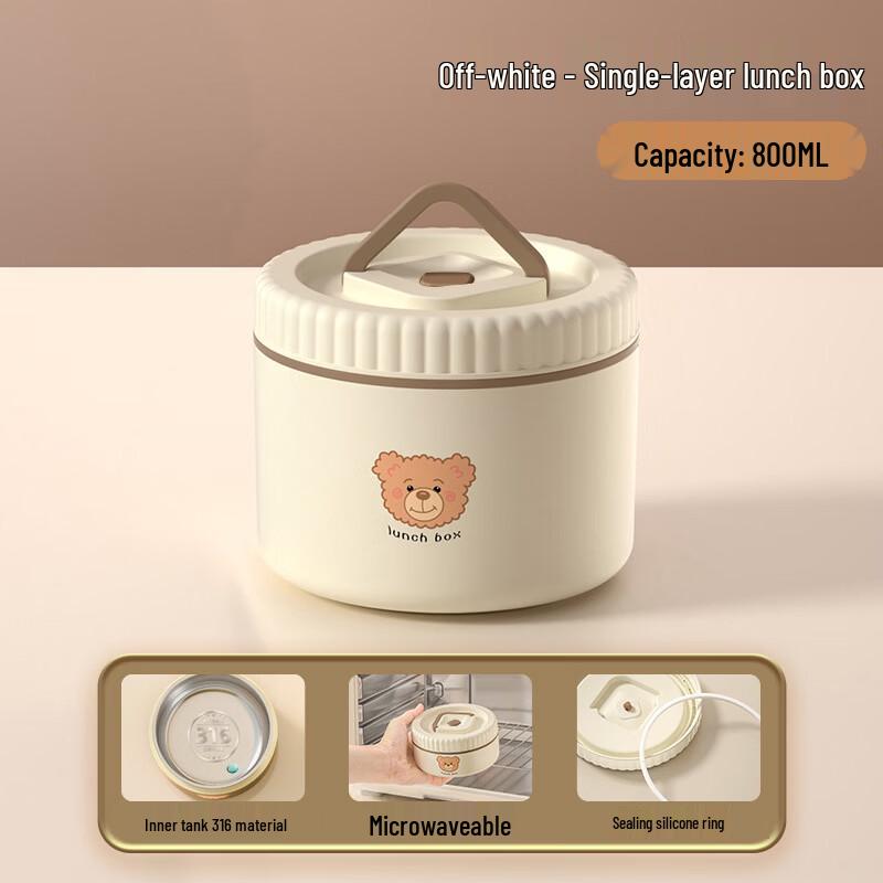 Ru Han 304 Stainless Steel Insulated Lunch Box